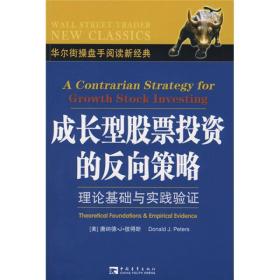 香港正版资料免费大全年使用方法详解与精选解析落实策略