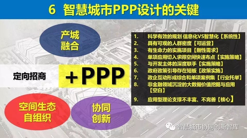 探索香港资讯宝库，2024年香港正版资料免费大全的深度解析与落实策略