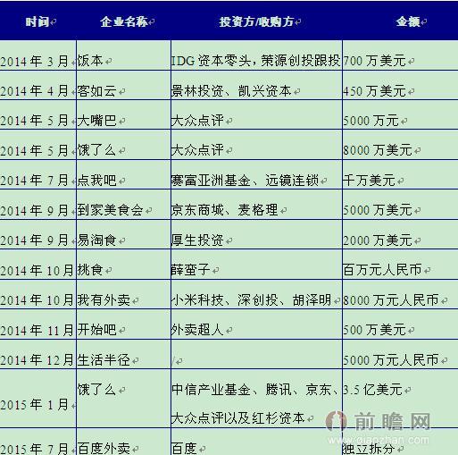 2024年香港正版资料免费大全精准解析与落实策略