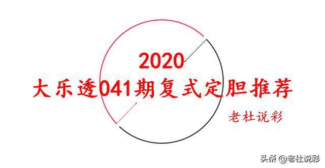 澳门今晚必开一肖期期，解析与精选策略