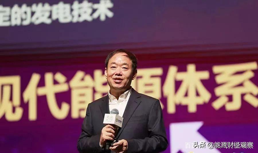 免费提供的精准资料，新奥集团在2004年的深度解析与落实策略