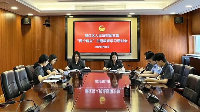 濠江论坛精选，解析与落实的关键探讨