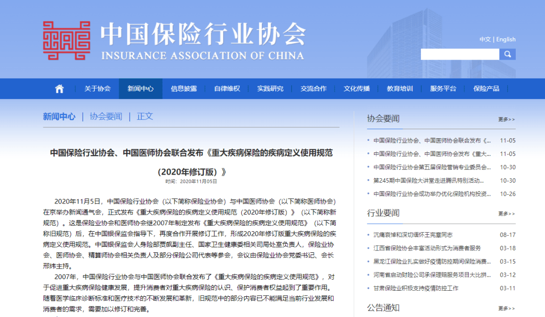 揭秘最准一码一肖，深度解析与实际应用