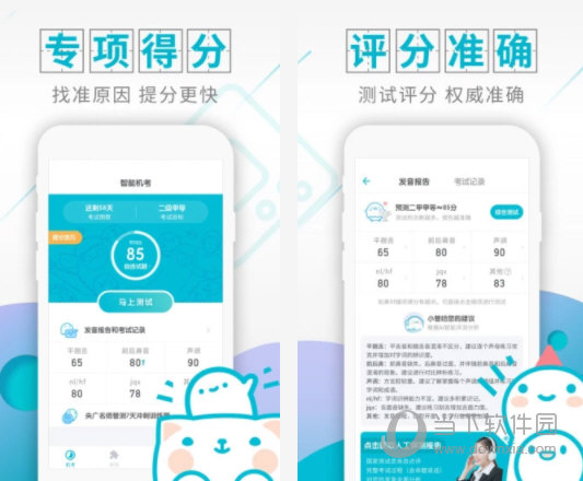 管家婆精准资料免费大全香港，解析精选资料与落实策略