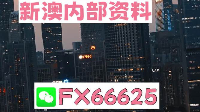 澳门跑狗图免费正版图2024年，精选解释解析与落实策略