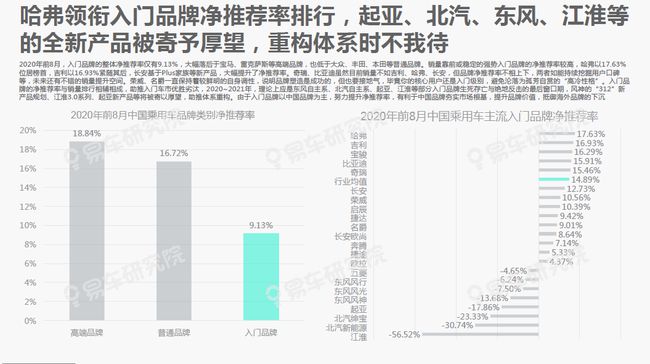 新澳门今期开奖结果记录查询与精选解析的落实