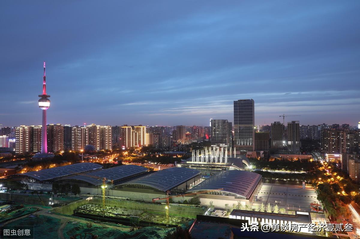 西安二手房价走势最新消息，市场分析与趋势预测