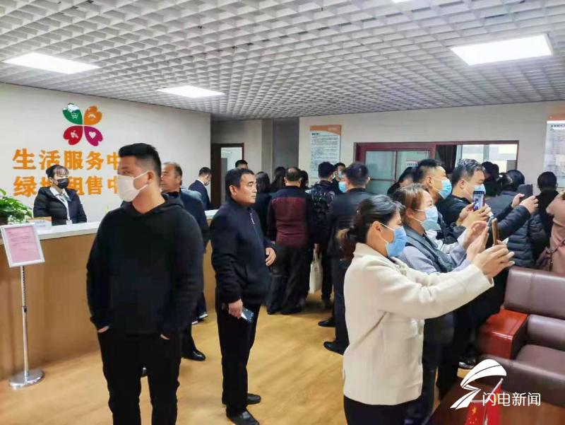 曲阜千禧苑最新二手房市场分析