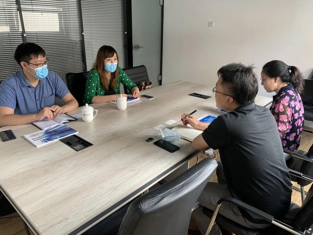 中新科技集团最新消息深度解析