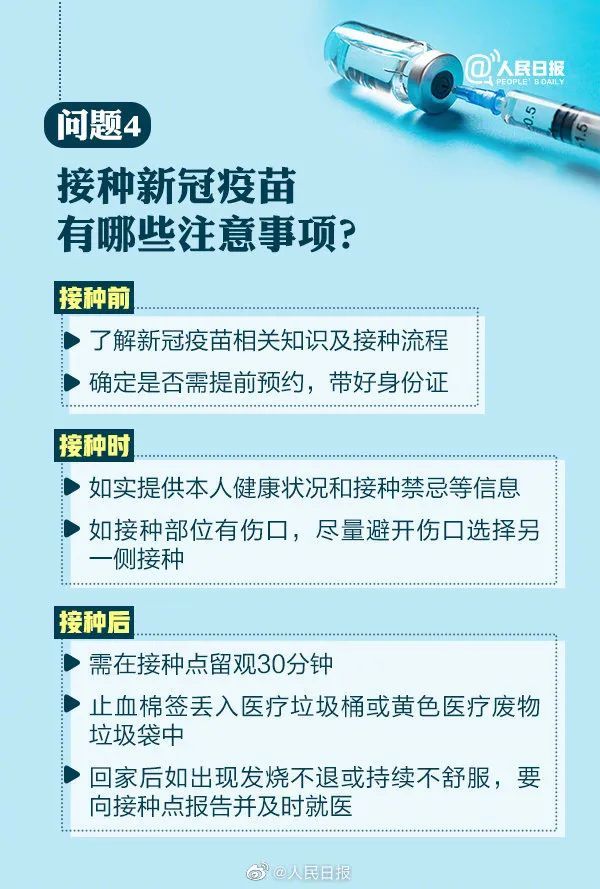 地砖十大排名2014最新排名及其影响力