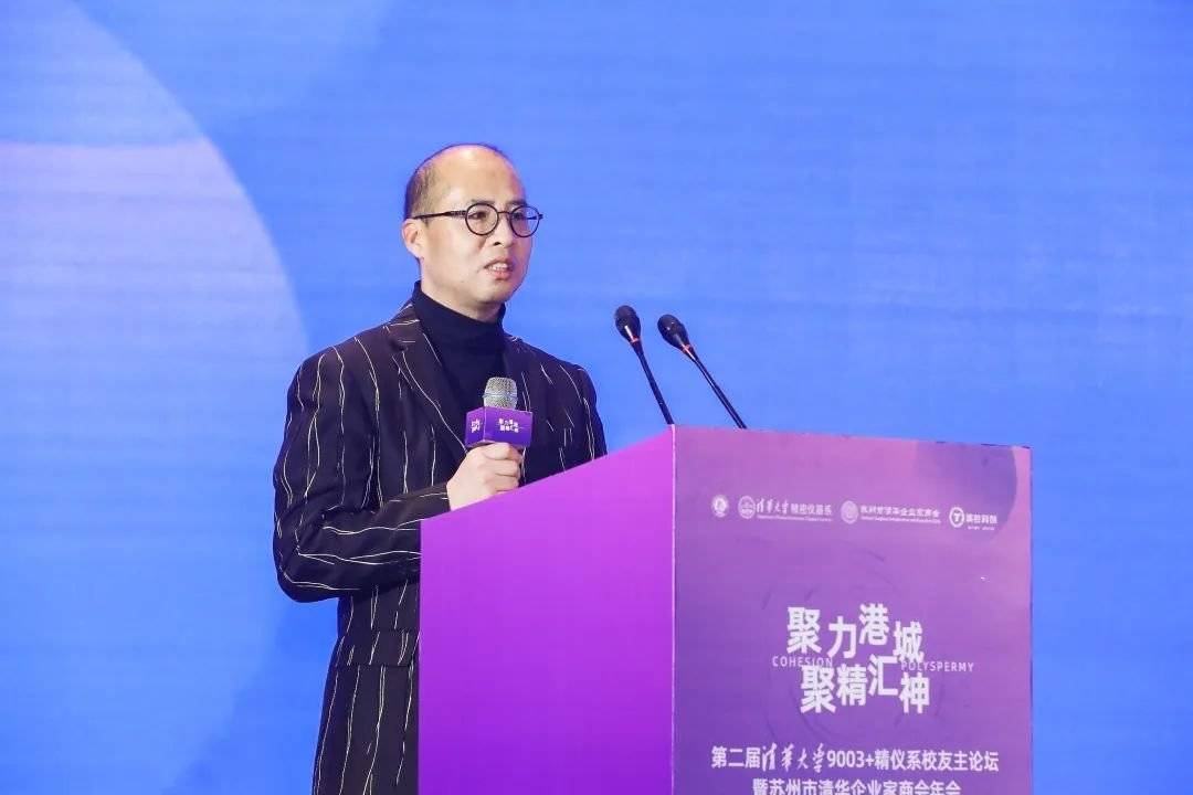张家港最新干部任命，推动城市发展的新篇章