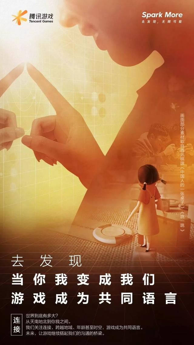 浩纳，探索无限可能的旅程