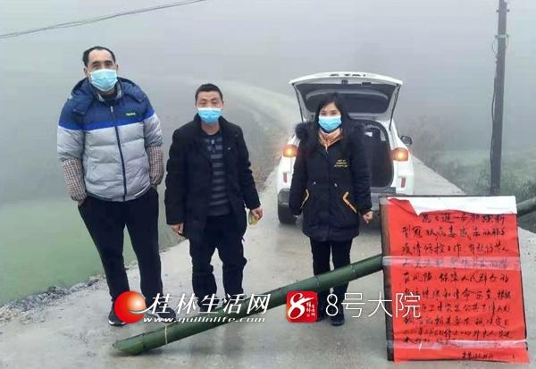 酉阳县车田乡最新消息深度报道