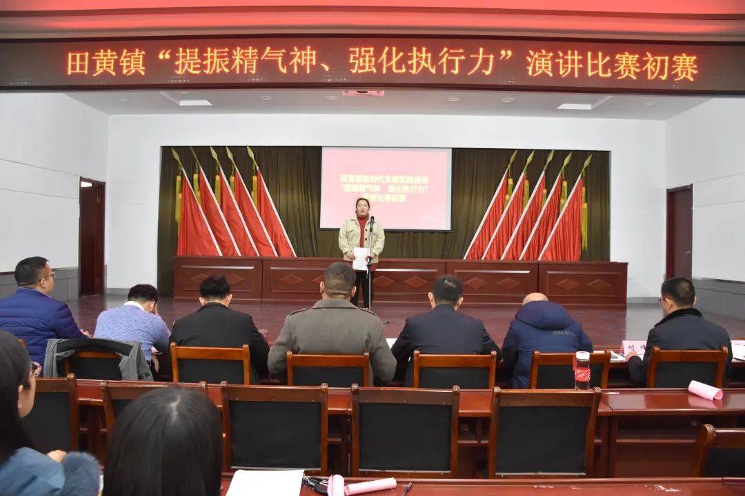 定远县杨峰平最新消息，展现新时代风采与贡献