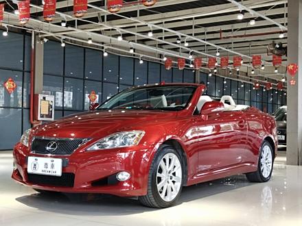 IS300C，探索性能卓越的轿车新纪元
