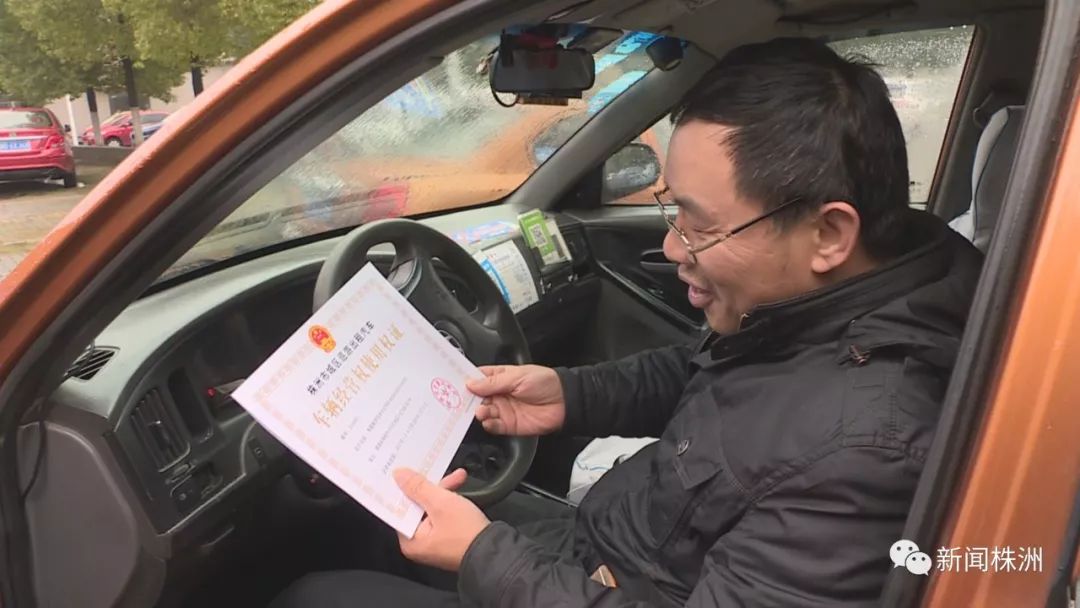 澳门 第89页