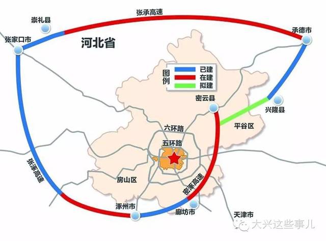 大七环北京通州段最新消息，建设进展与未来展望