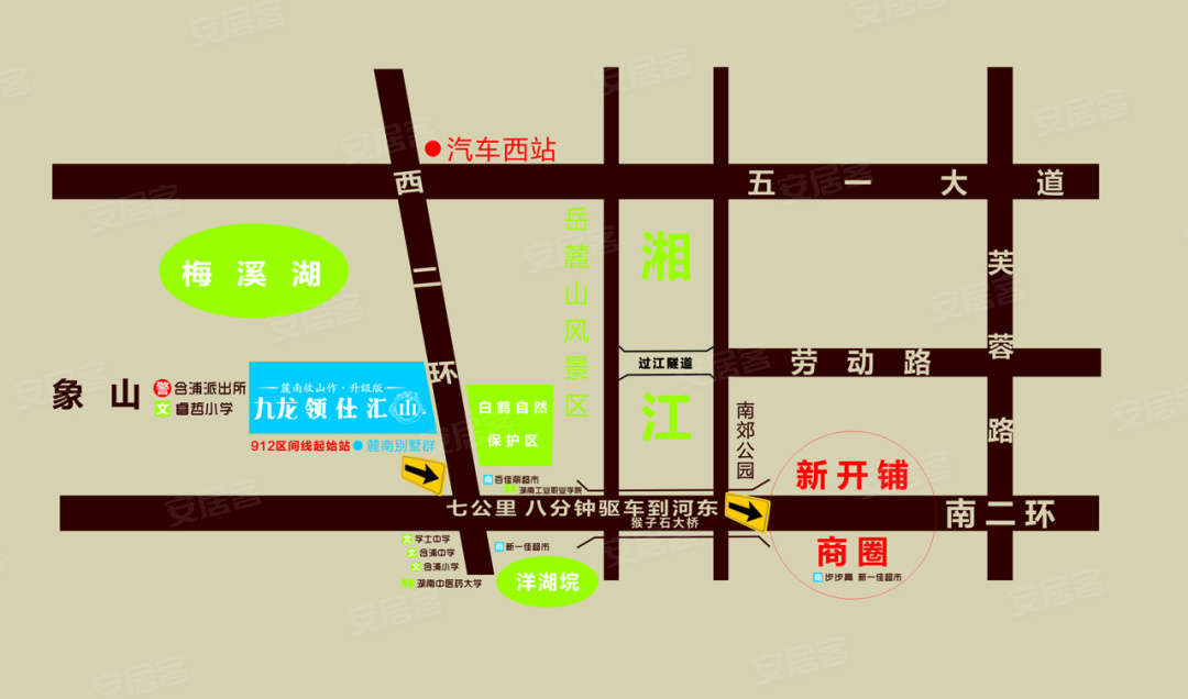 九龙领仕汇最新消息全面解读