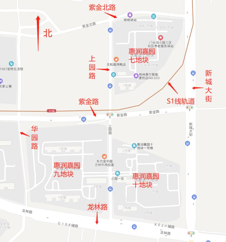 北京地铁S1号线最新消息，进展、特点与未来展望