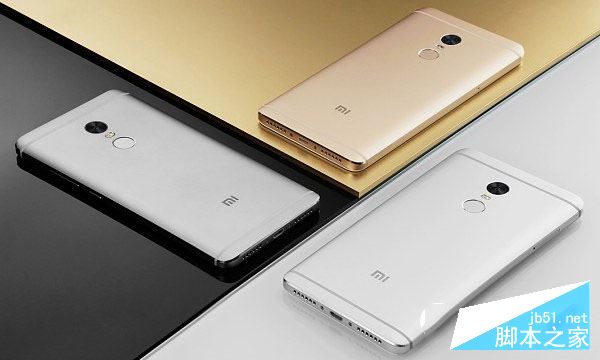 红米4s最新报价详解