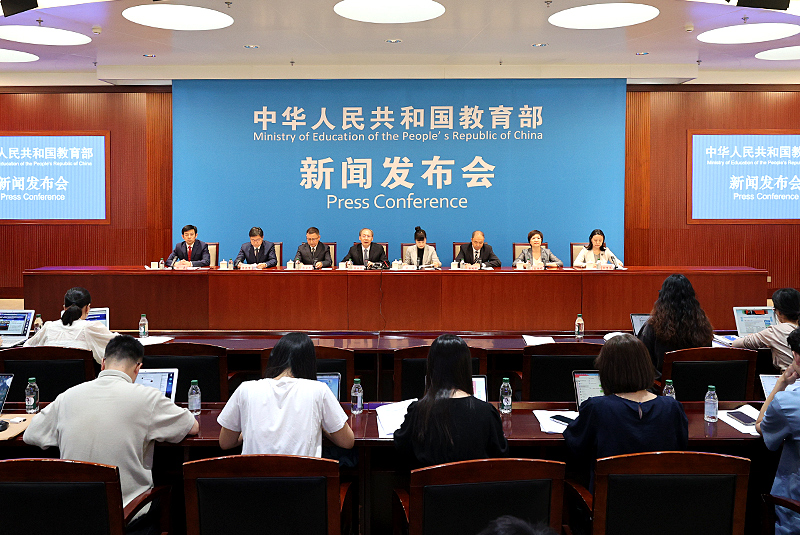 中国教育改革最新消息，迈向高质量发展的新时代