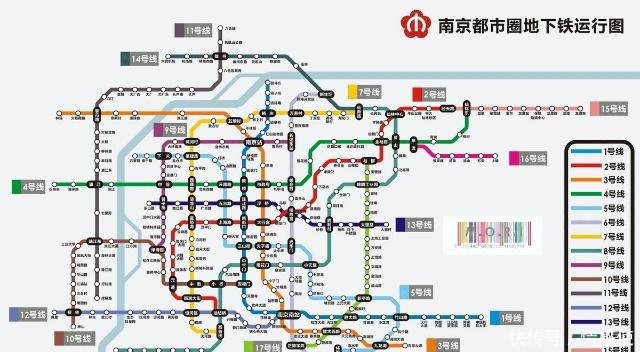 南京地铁6号线最新线路图及其影响
