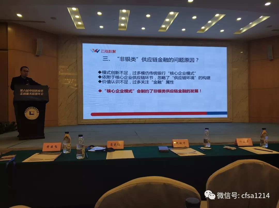 联胜科技有限公司最新消息全面解析