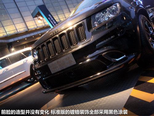 大切诺基SRT8改装，探索个性与性能的无限可能
