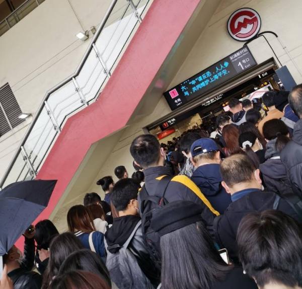 上海地铁招聘网最新招聘信息概览