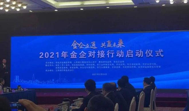 灯塔忠旺最新招工信息，开启职业发展的新篇章