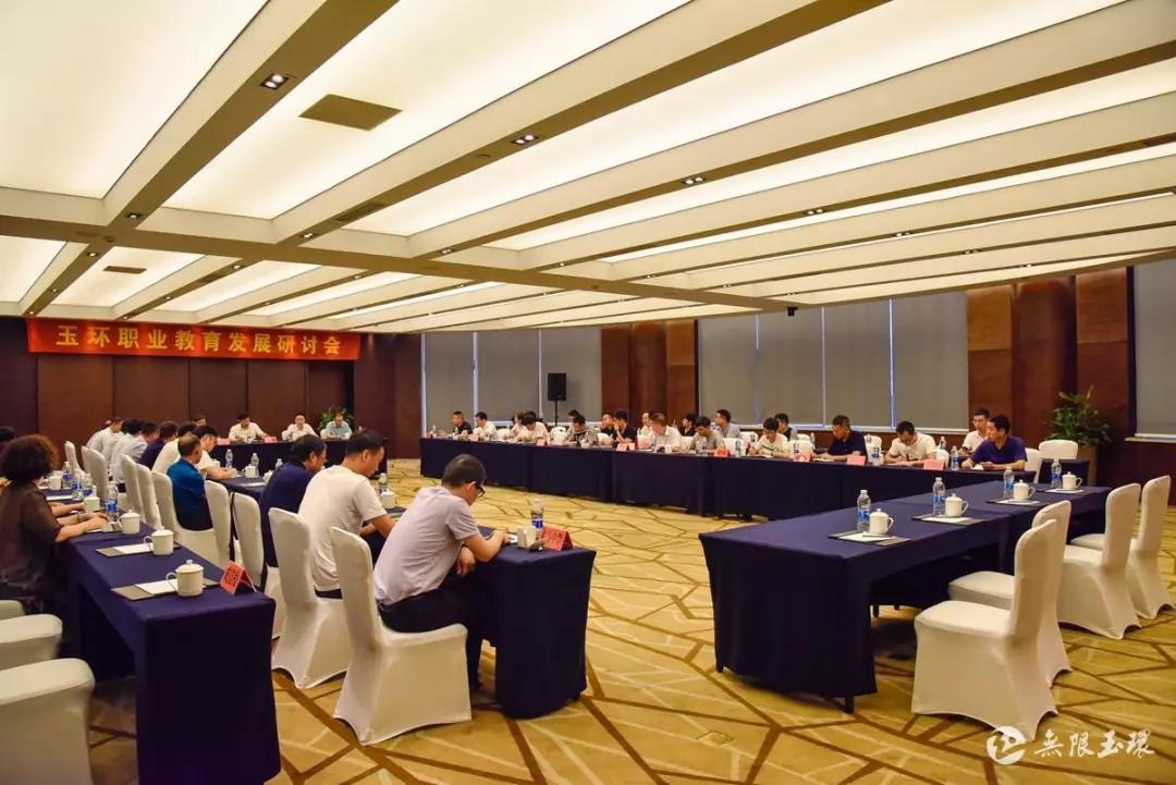 玉环人力网最新招聘动态及其影响