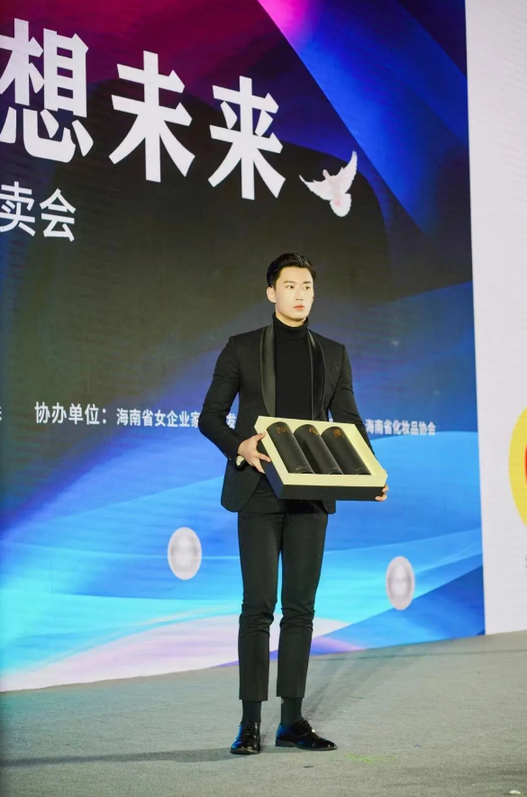 吕永杰最新消息，揭开未来的无限可能