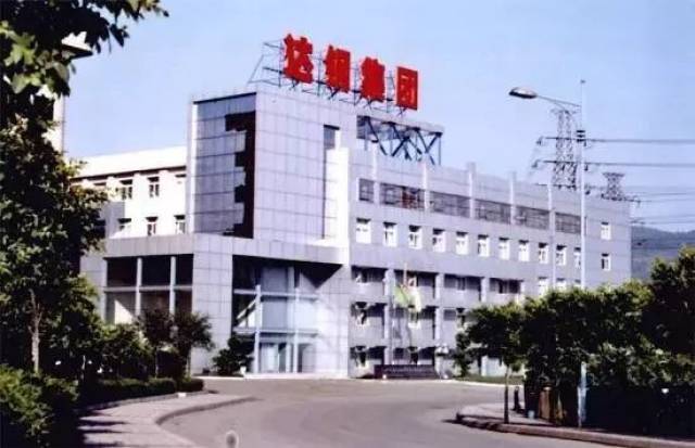 达州达钢搬迁最新消息，转型与升级的未来展望