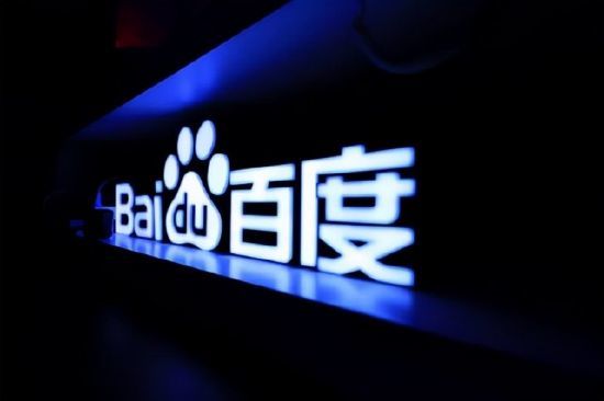 推荐 第76页