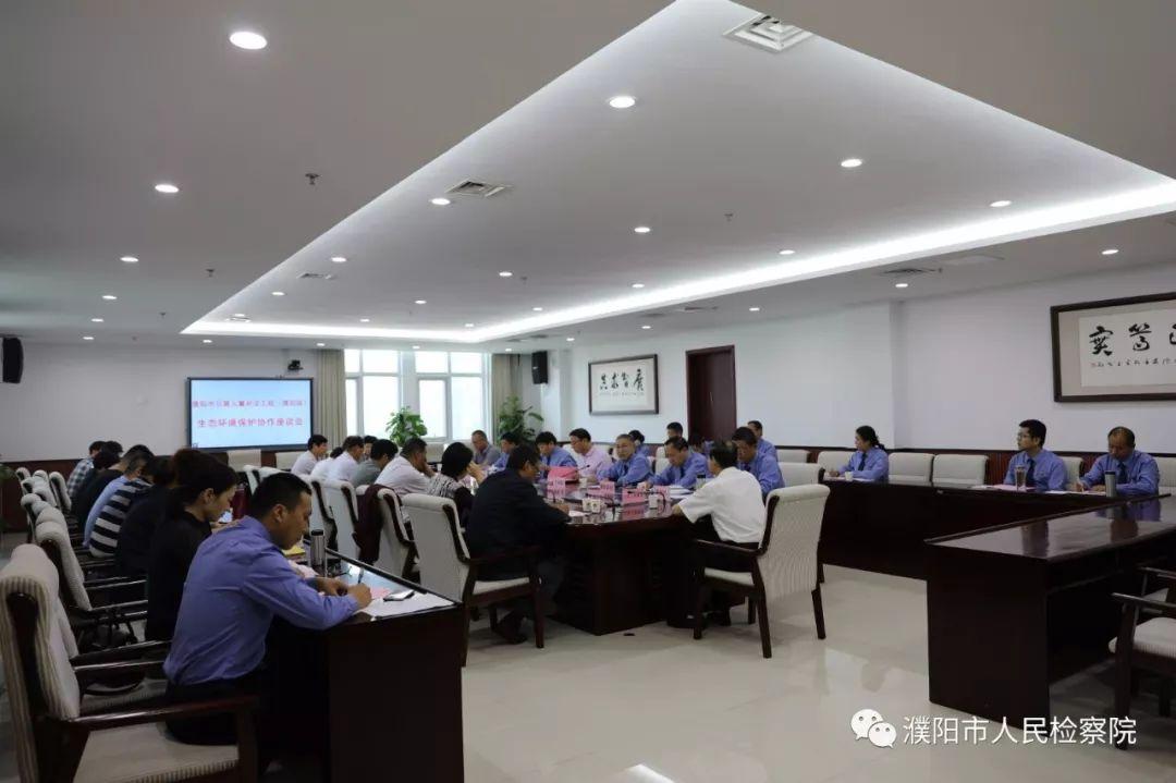 濮阳9路公交最新路线图详解