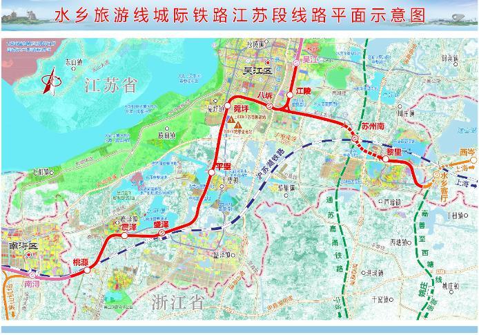 沪一苏湖高铁最新消息深度解析