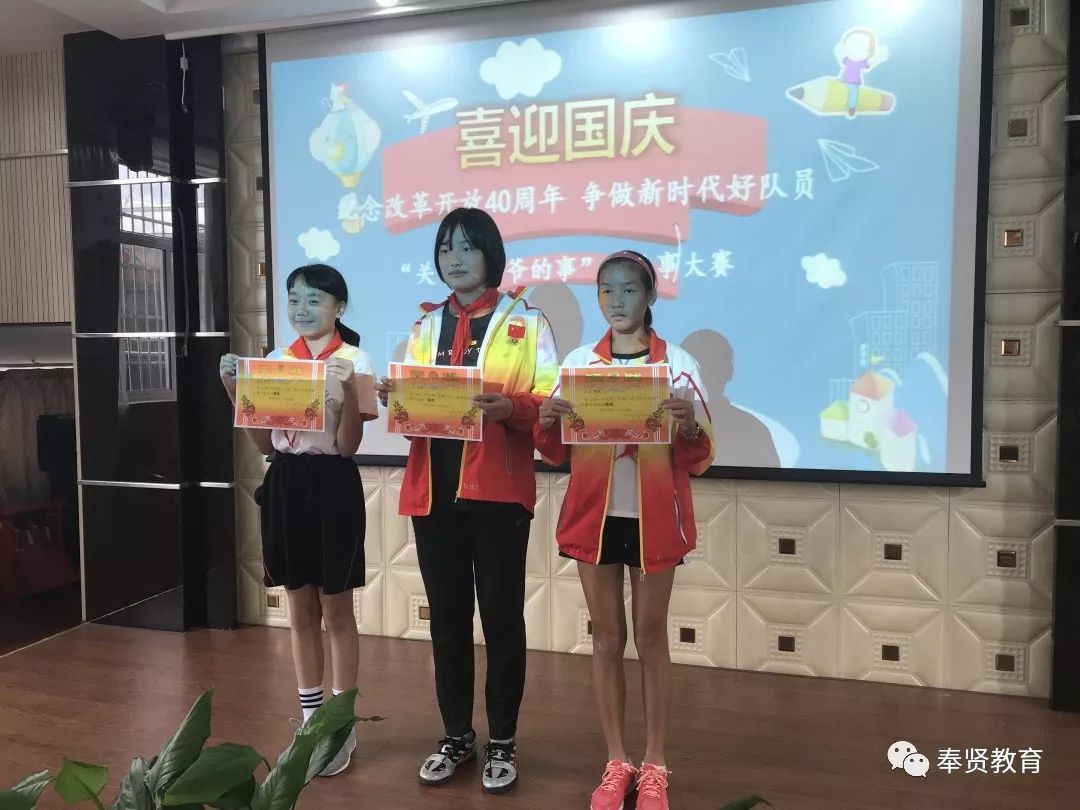 祝义才最新消息传来，商业巨头的新动态与未来展望