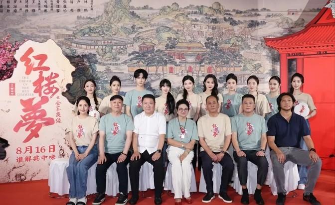 老梁最新节目单，探索2016年精彩纷呈的娱乐盛宴