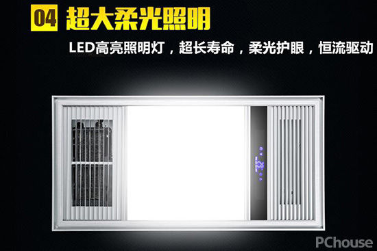 欧普浴霸最新款JYLF66，科技与舒适的完美结合