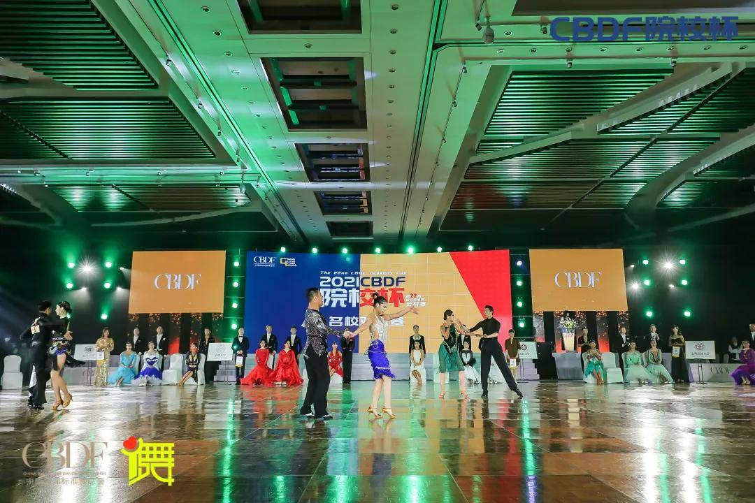 创新 第72页