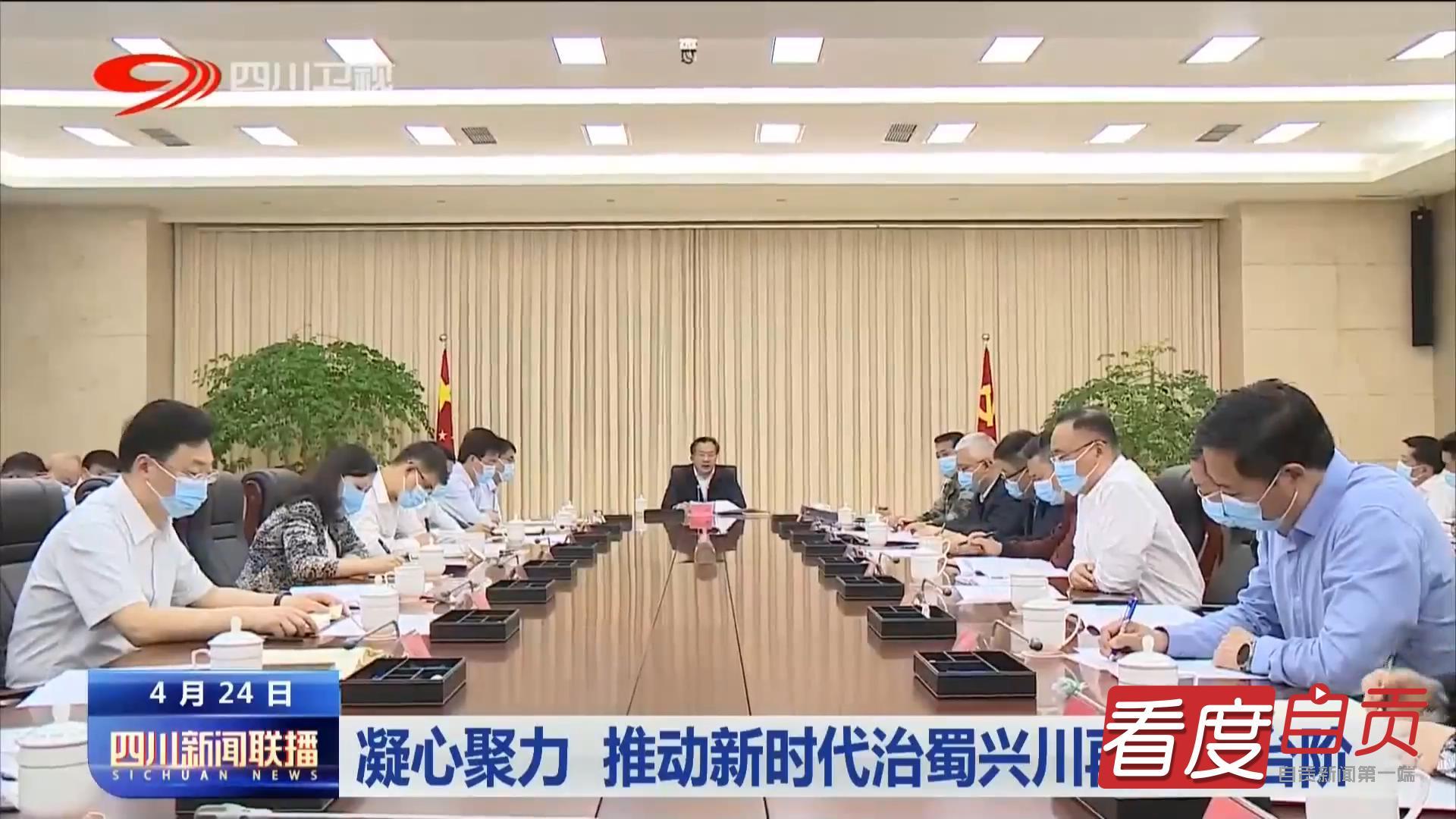 推荐 第71页