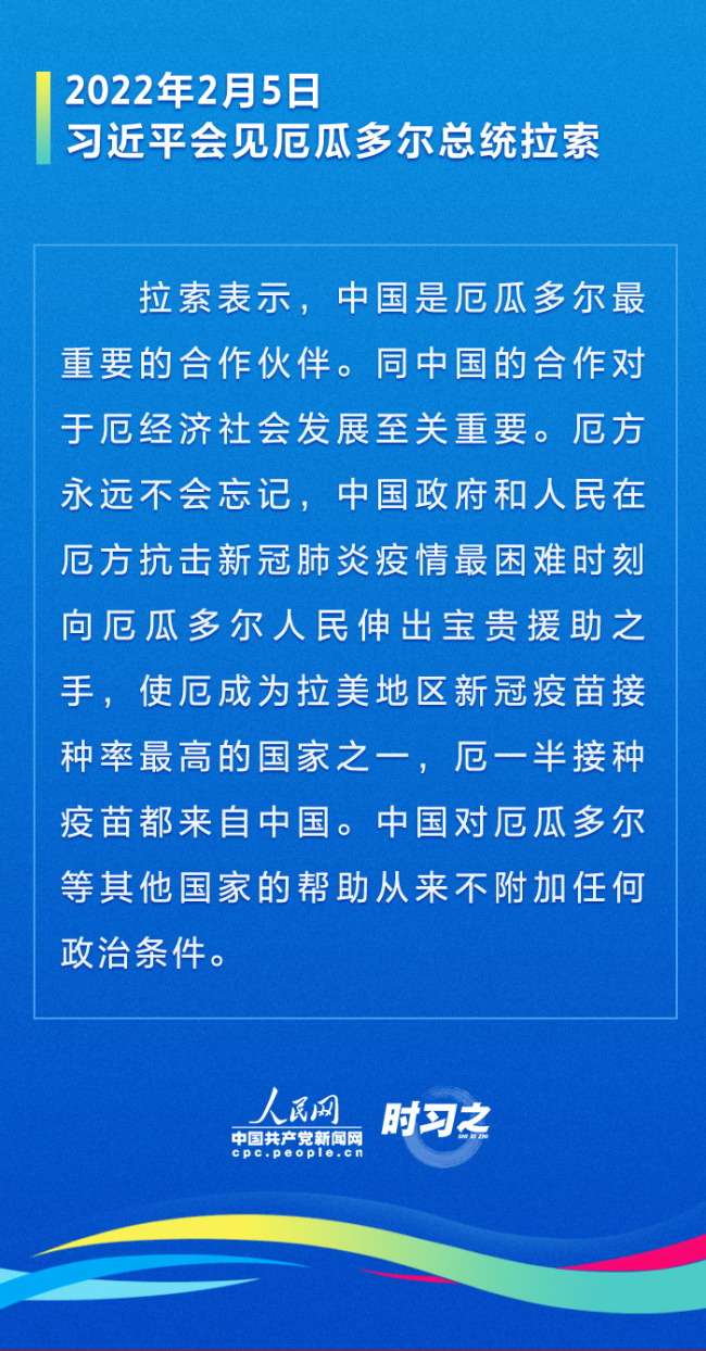 广东省政府最新领导人的角色与责任，引领广东走向新的未来