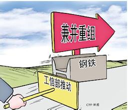 中铁二局重组最新进展，迈向高质量发展的坚实步伐