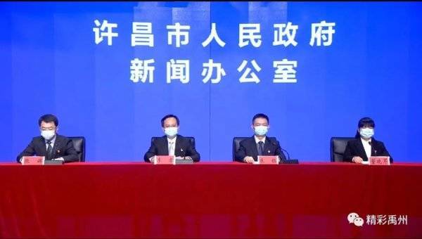 商丘市许大刚的最新消息，一个深入探究的报道
