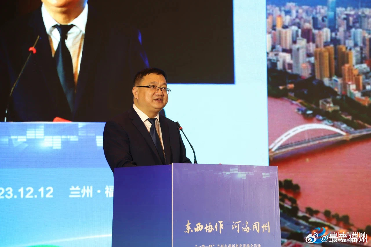 兰州市副市长名单最新概况