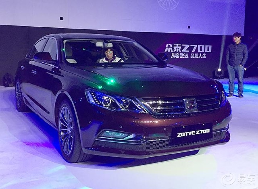 众泰Z700论坛最新消息深度解析