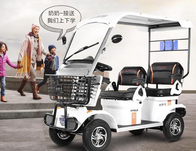 最新防侧翻电动三轮车，革新驾驶安全与舒适体验