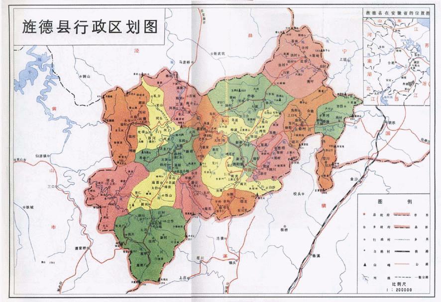 安徽省最新行政区划图的解读与探索