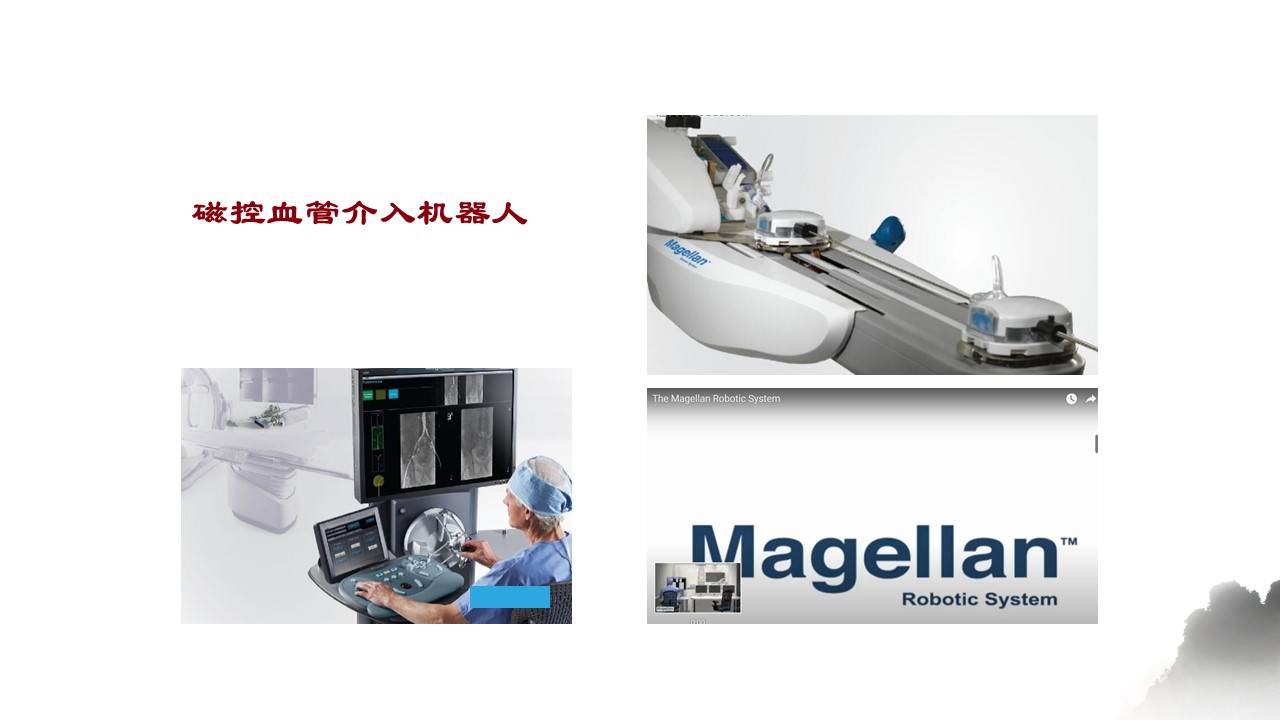 澳门 第73页