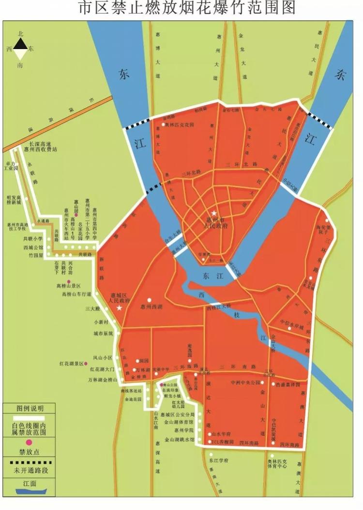 惠州四环路最新规划图，城市发展的蓝图与未来展望